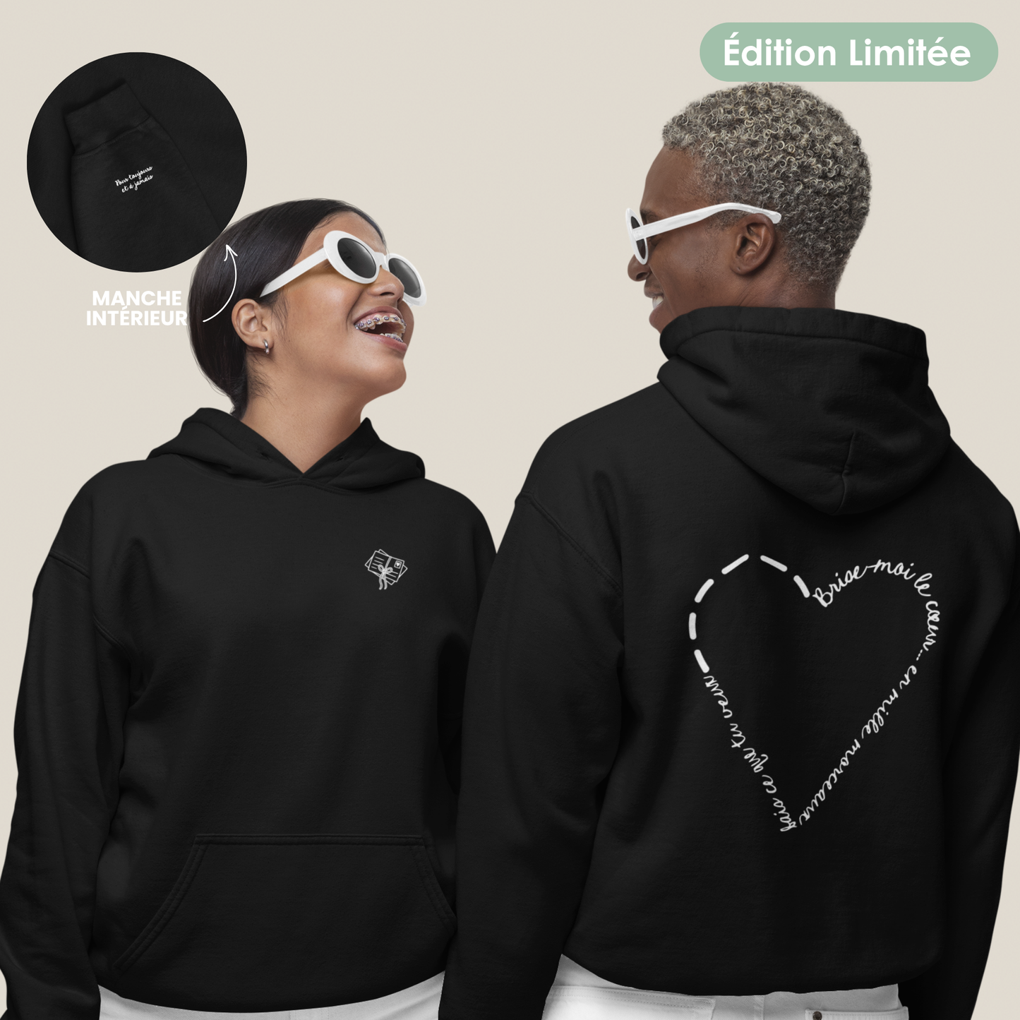 Felpa con cappuccio unisex – "Break My Heart" | Edizione Limitata