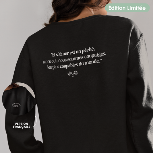 Sweat unisexe - "Coupables"